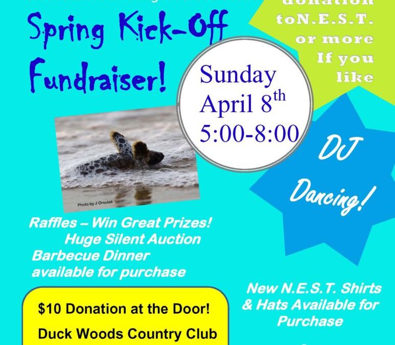 Join us on April 8th for the Annual N.E.S.T. fundraiser!